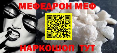 стаф Пугачёв