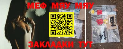 каннабис Пушкино