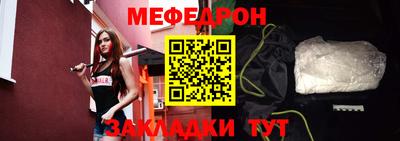 каннабис Пушкино