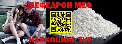 каннабис Пушкино