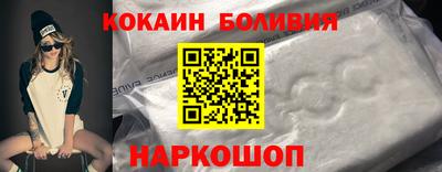 крисы Пыть-Ях