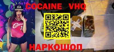 стаф Пугачёв