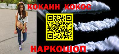 крисы Пыть-Ях
