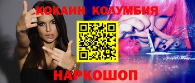 крисы Пыть-Ях