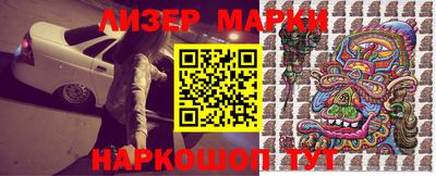 крисы Пыть-Ях