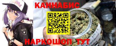 крисы Пыть-Ях