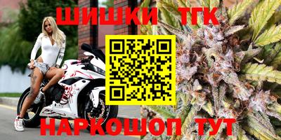 крисы Пыть-Ях