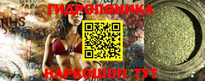 крисы Пыть-Ях
