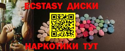 стаф Пугачёв