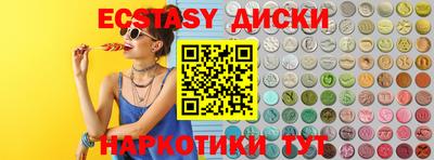 стаф Пугачёв
