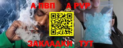 каннабис Пушкино