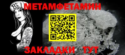 стаф Пугачёв