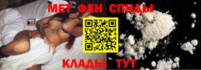 стаф Пугачёв
