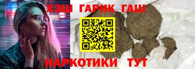 стаф Пугачёв