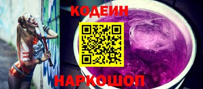 каннабис Пушкино