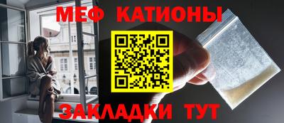 каннабис Пушкино