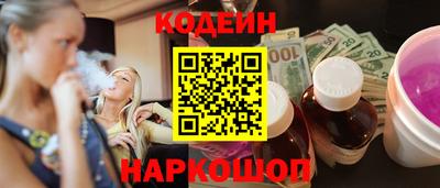 стаф Пугачёв