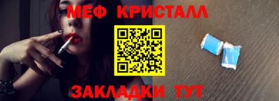 каннабис Пушкино