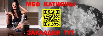 каннабис Пушкино