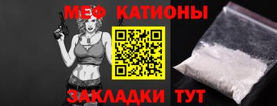 стаф Пугачёв